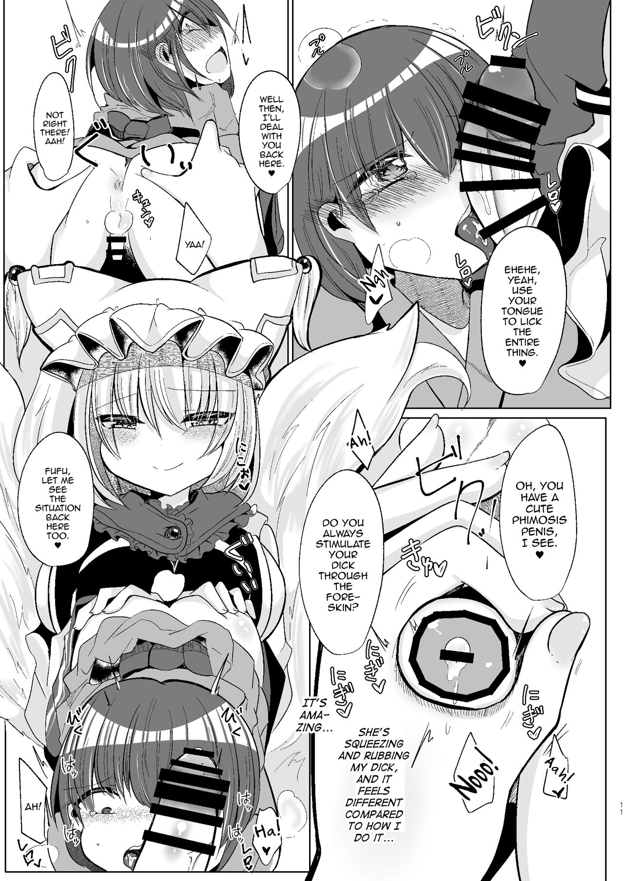 Watashi-tachi ga xx Shite Ageru page 10 full