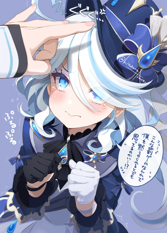 ●PIXIV● 🍓きたはらともえ。 page 2 full
