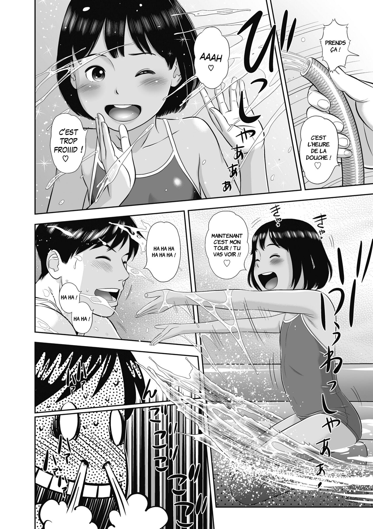 Miraretemo Shiranai yo | Qu'ils regardent, je m'en fiche page 4 full