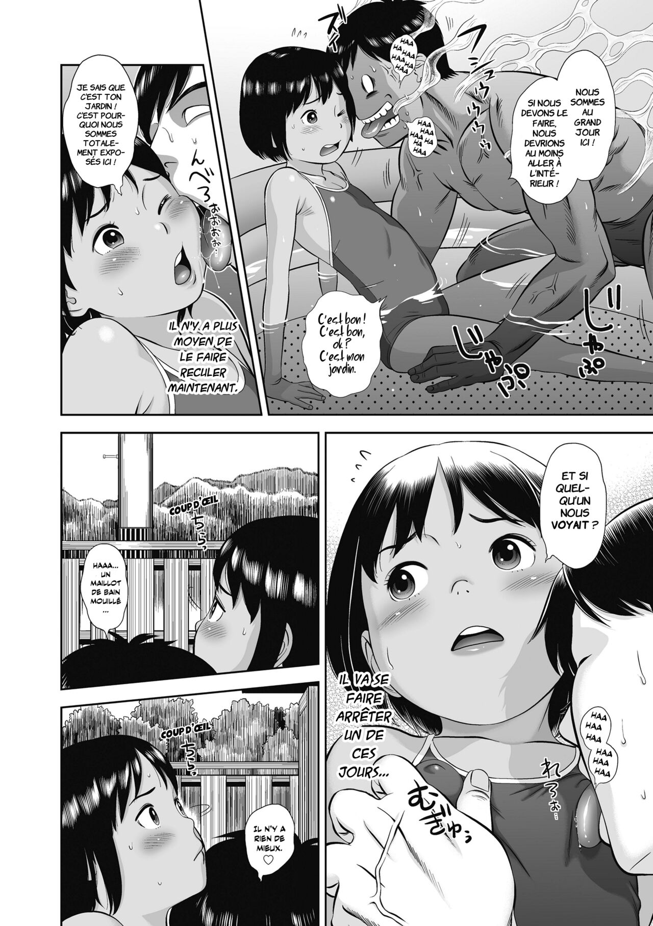 Miraretemo Shiranai yo | Qu'ils regardent, je m'en fiche page 6 full