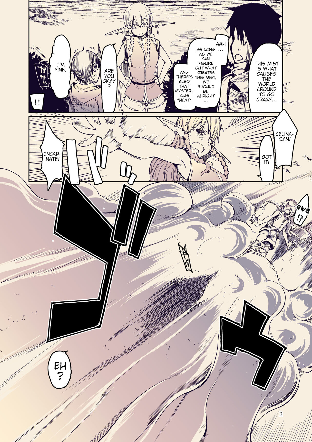 Dosukebe Elf no Ishukan Nikki 10 page 3 full