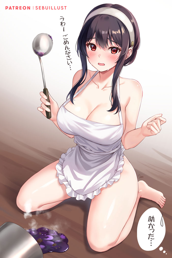 ●PIXIV● SEBU page 6 full