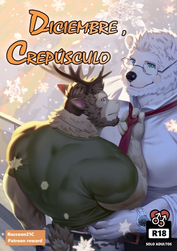 December, Twilight - Season 1 cover