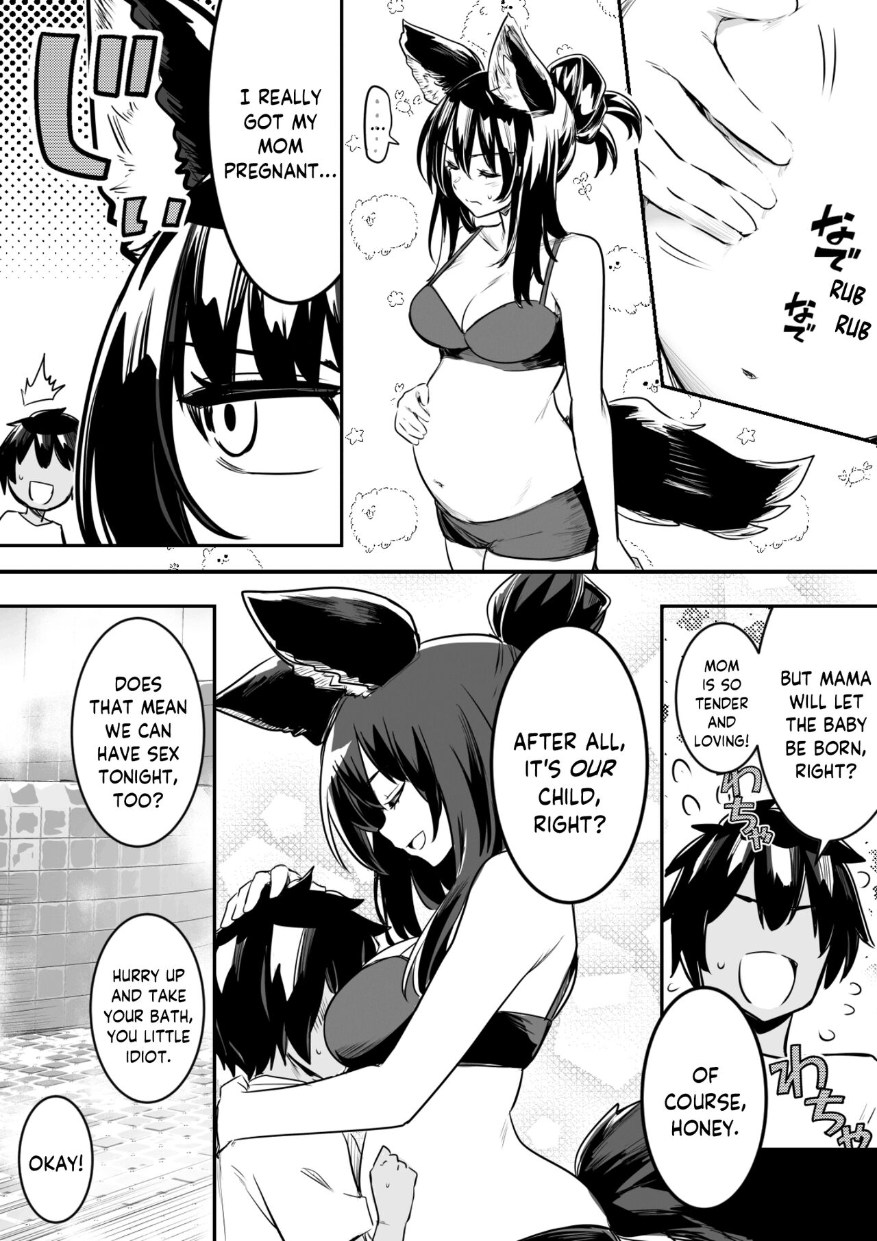 Sodatete Kita Kodomo ni Osowarete Shimau ga Shidaini Ukeirete Shi Imai Migomotte Shimau Kenshi-chan page 7 full