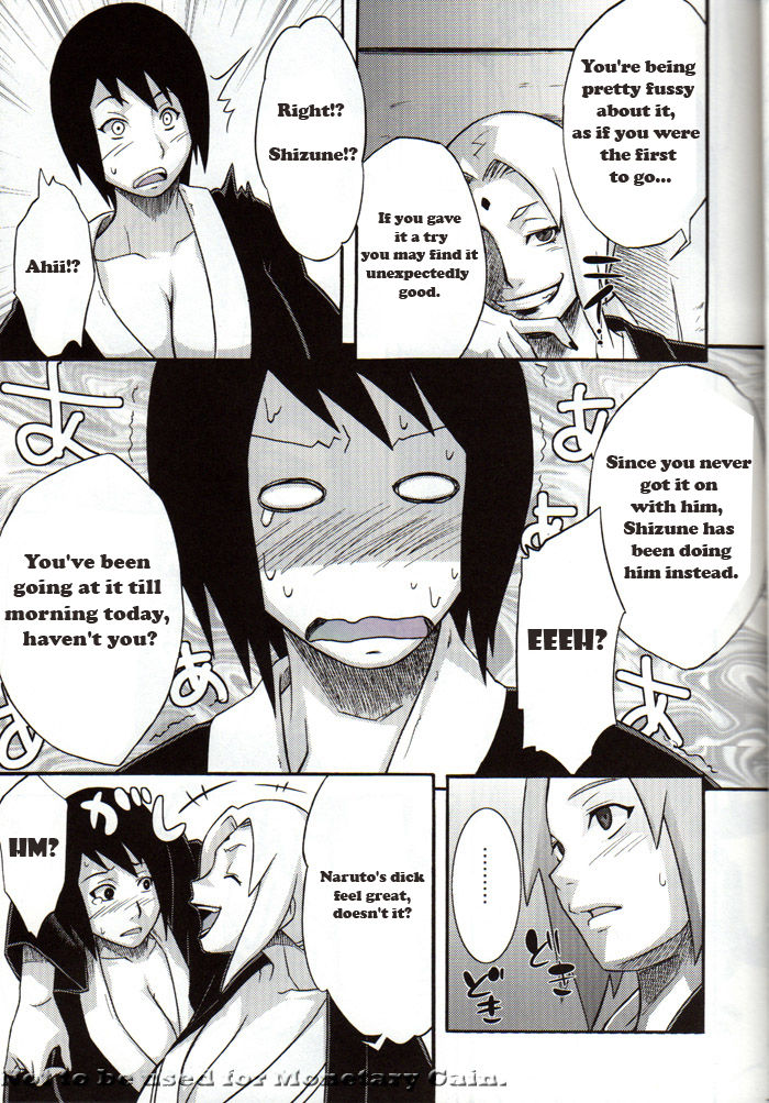 Naruto page 6 full
