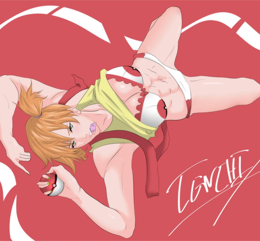 Misty Collection page 7 full