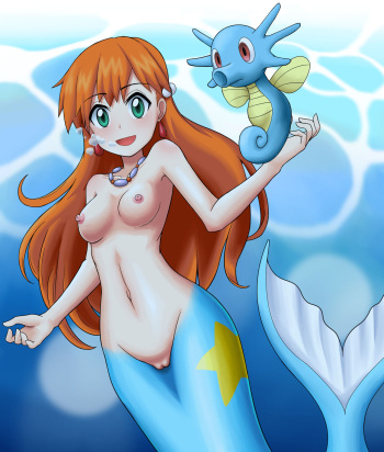 Misty Collection cover