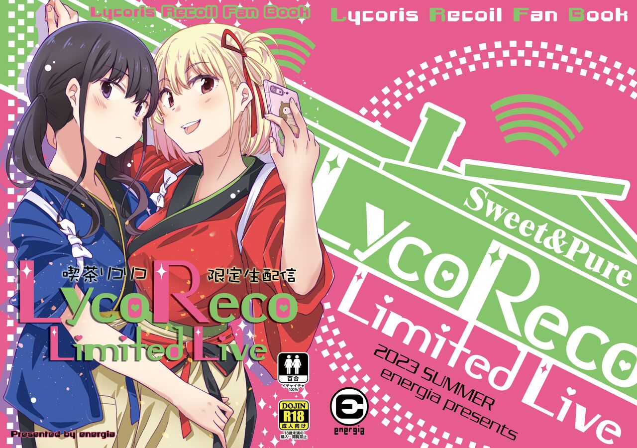 LycoReco Limited Live page 1 full
