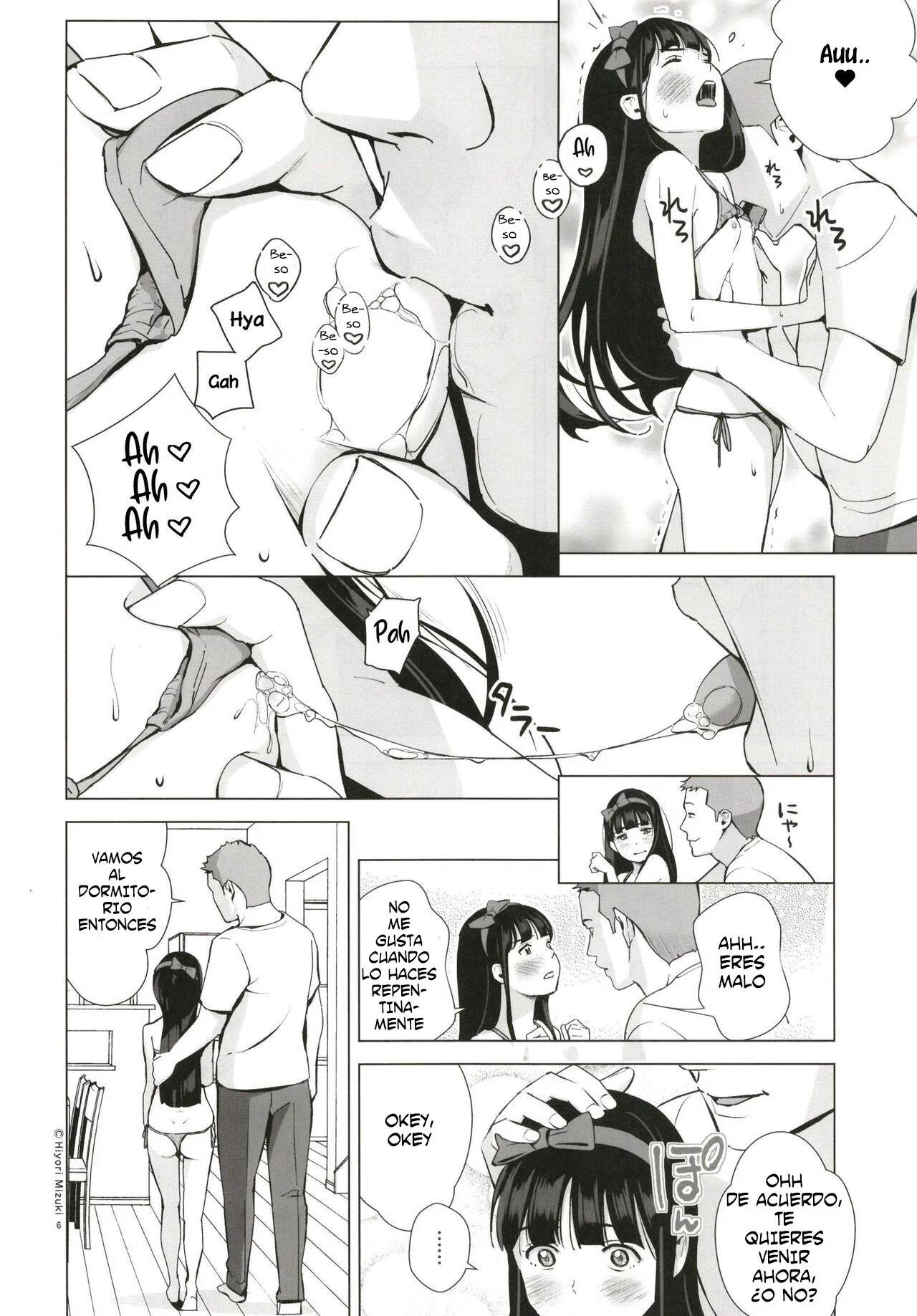 Senobi Shoujo to Icha Love Seikatsu Kuroki Moe 13-sai | Lovey dovey everyday with a growing girl Kuroki Moe 13 Years Old page 8 full