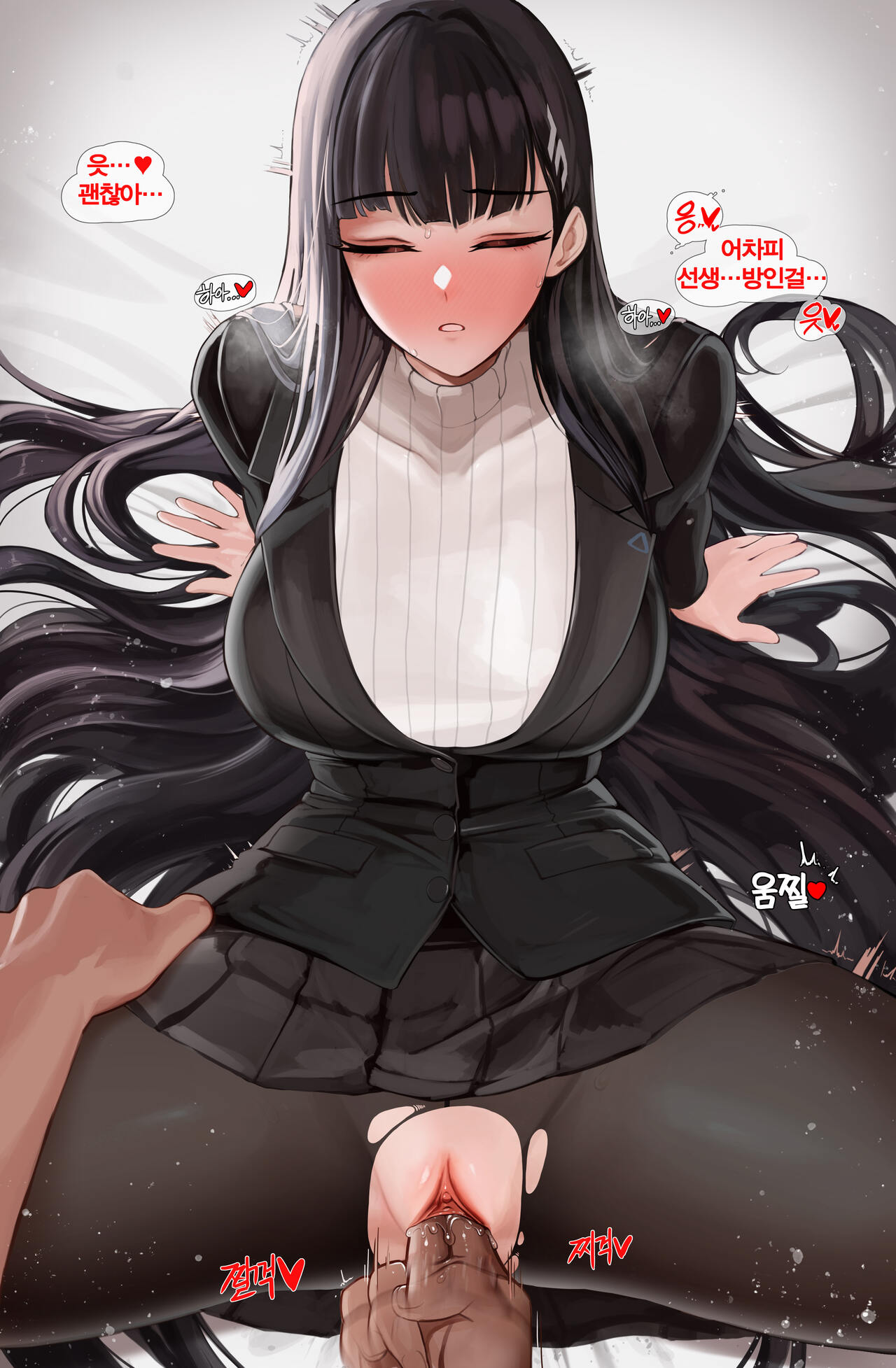 Patreon 231208 Tier2 rewards page 2 full