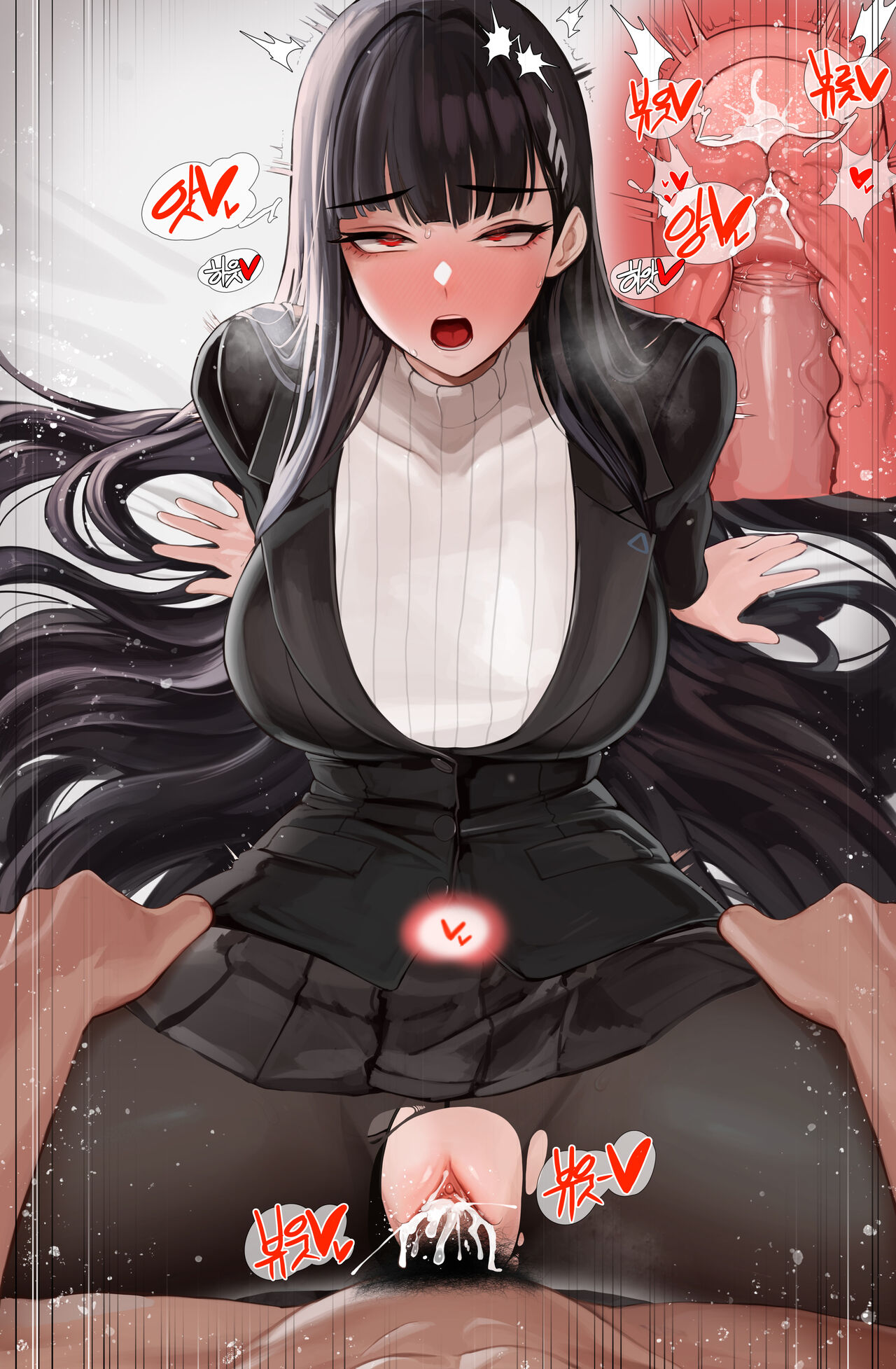 Patreon 231208 Tier2 rewards page 9 full