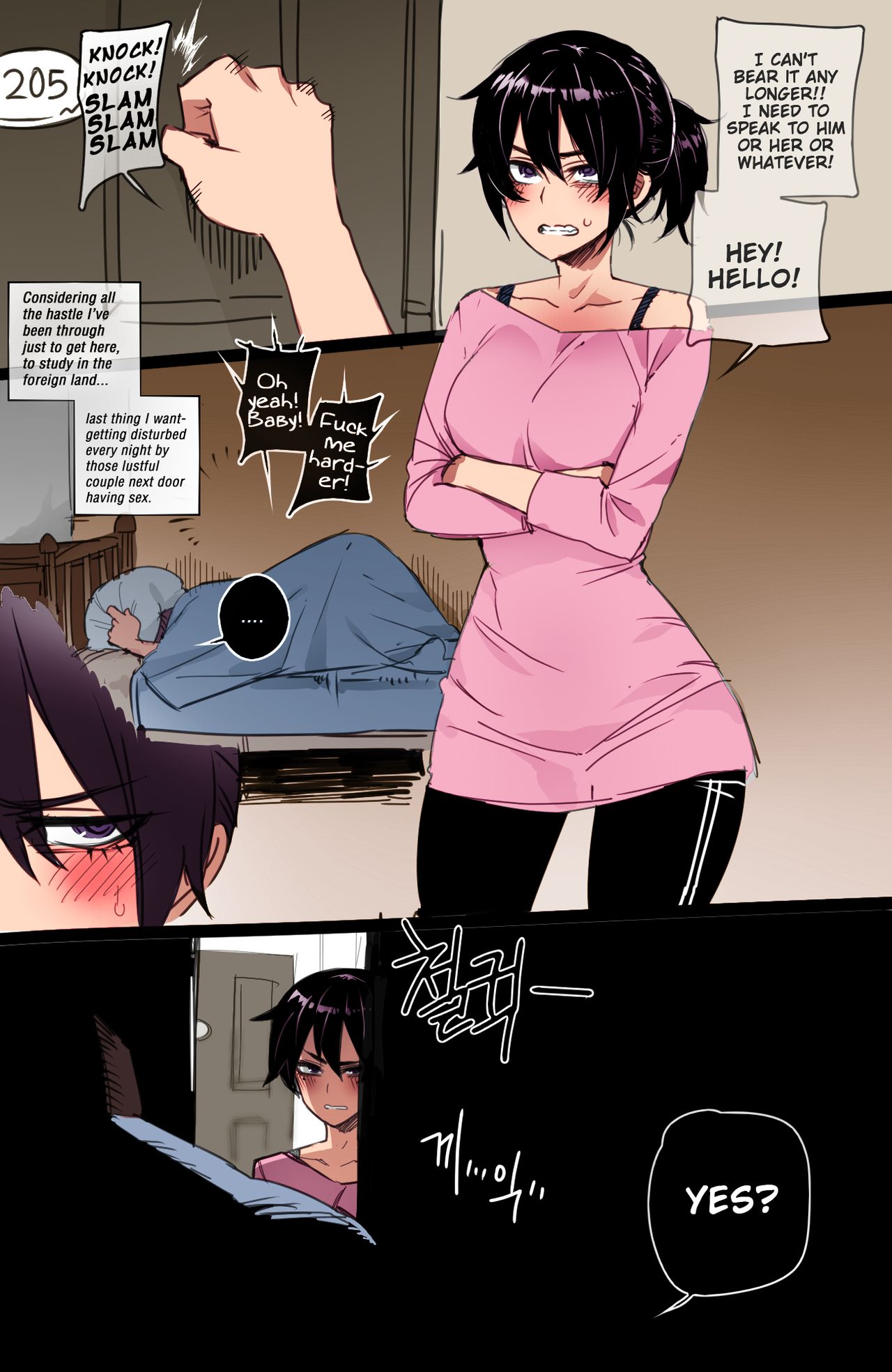 Korean Girl in America FULL page 1 full