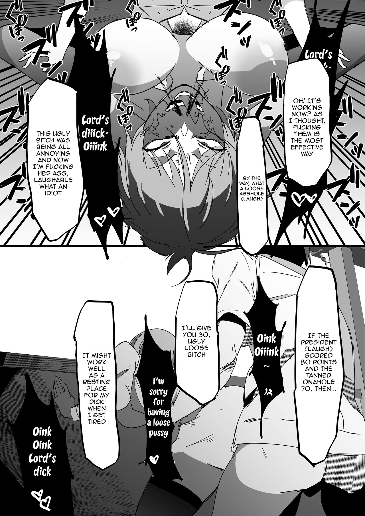 Zettai Makai Buzamaria 01~kasshoku kyouei mizugi to ouji kidori no mesu buta hen~ / Absolute Demostruction of the Maria ~Tanned Skin Under a Racing Swimsuit and The Pig Sow Who Thinks She's a Prince~ page 9 full