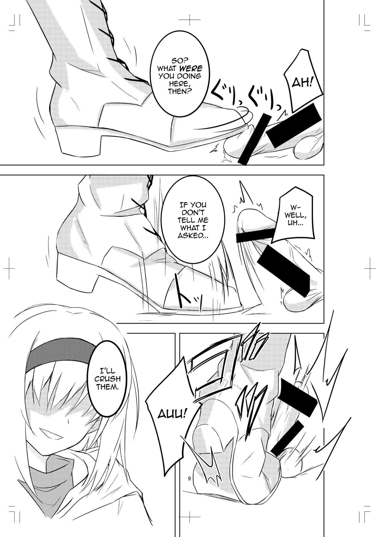 Alice Margatroid ni Daiji na Tokoro o Kerareru Hon page 9 full