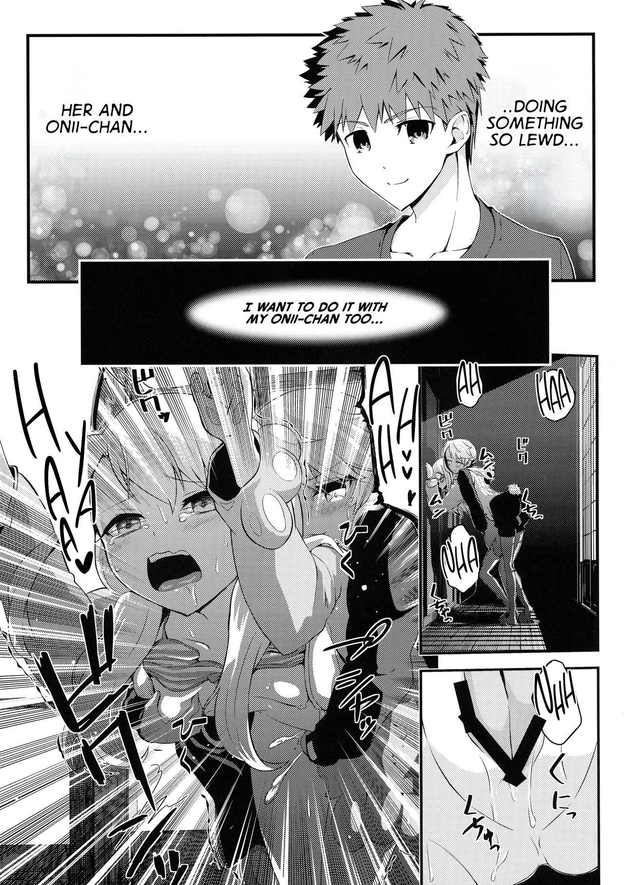 Heikou Sekai to, Onaji Shirou | A Different World and a Familiar Face page 7 full