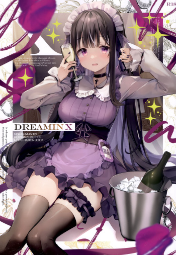 Dreamin'10 cover