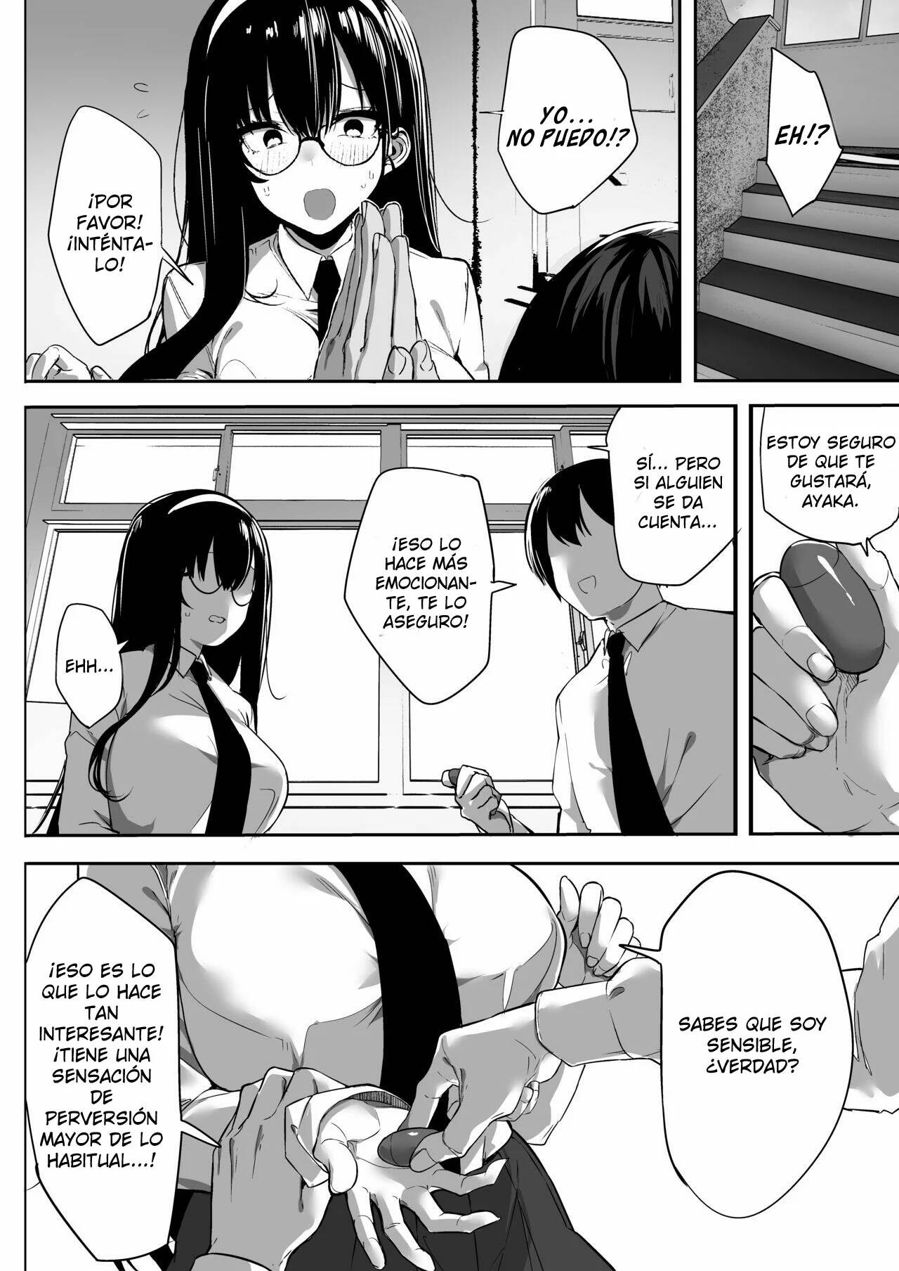 Kiyowa na Kanojo wa Nagasare Netorare page 3 full