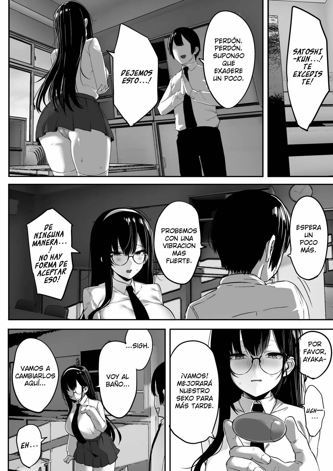 Kiyowa na Kanojo wa Nagasare Netorare page 7 full