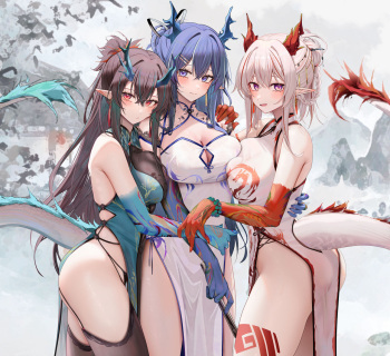 Nian Dusk Ling 7P cover