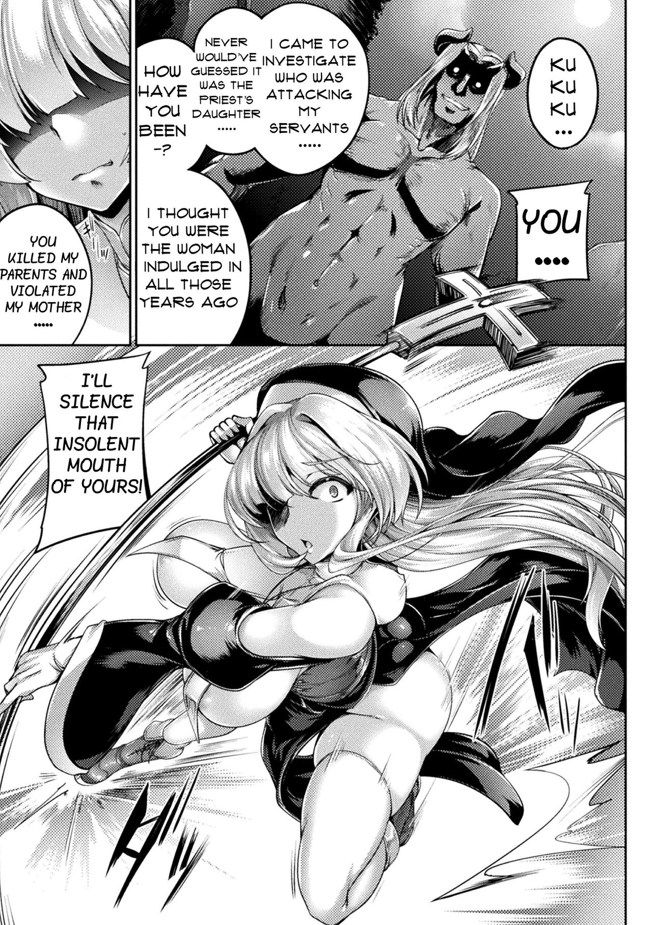 Koujoku no Seishojo Millia ~Otou-sama, Okaa-sama, Watashi wa mou...~ | The Anal Humiliation of Sister Milia page 3 full