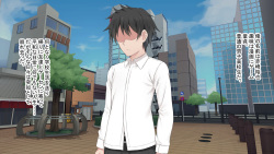 Seishoku no Shinryakusha