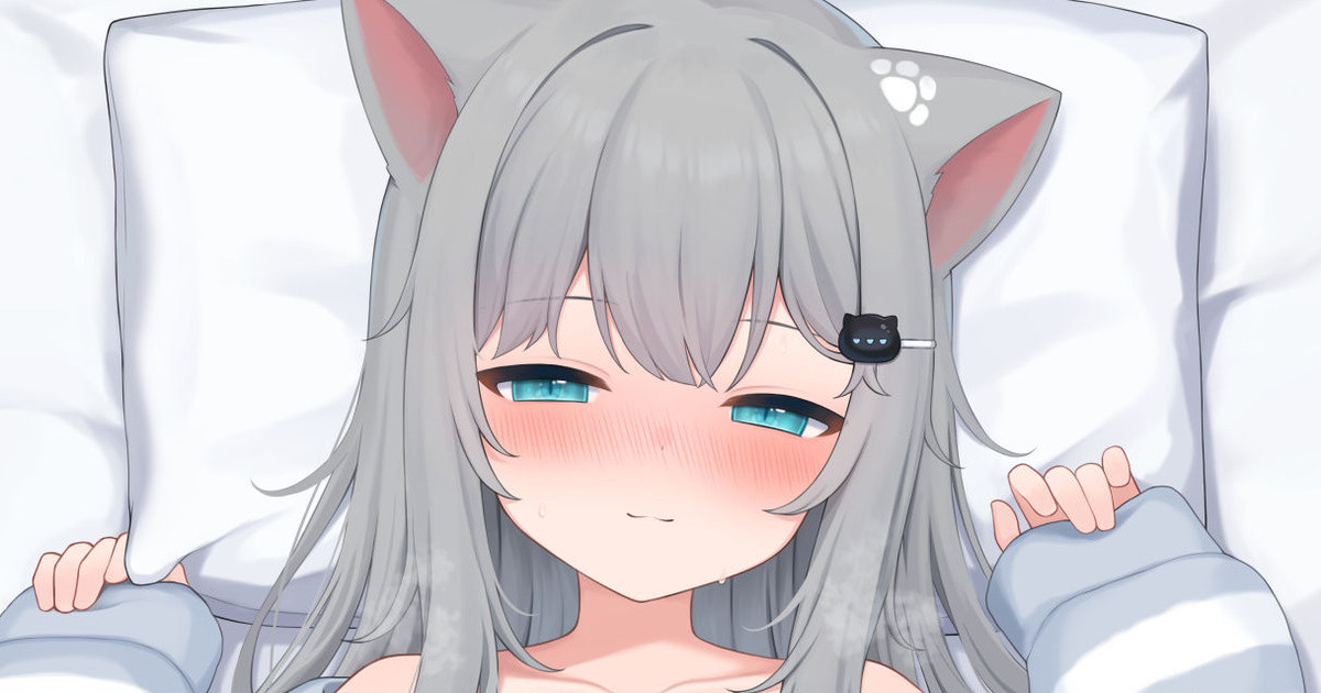 Natsuki Seijoui Ecchi page 1 full