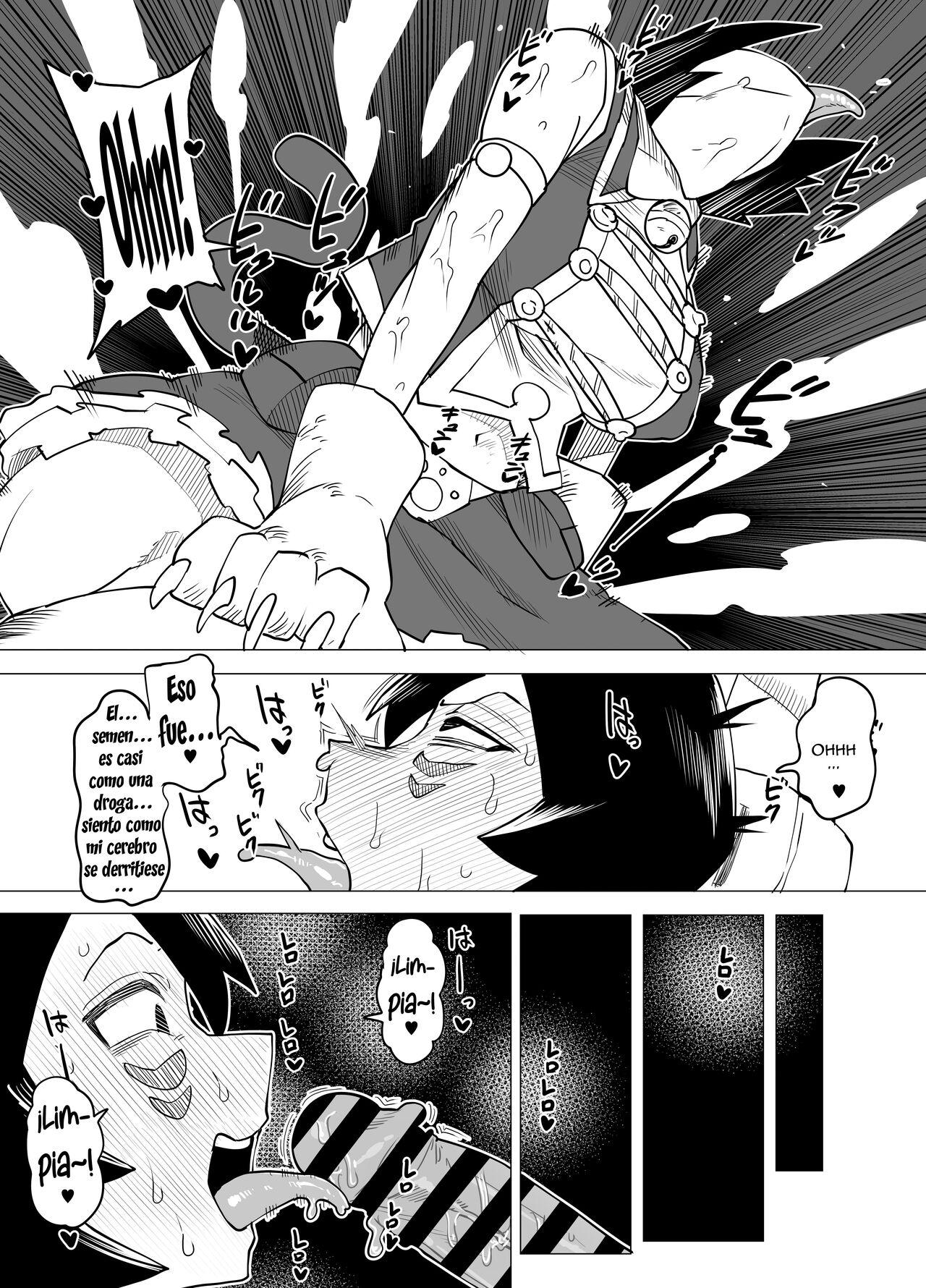 Teisou Gyakuten Butsu ~Mandalay no Baai~ | Academia de Héroes &amp; una Moralidad Invertida 8: ~Mandalay~ page 10 full