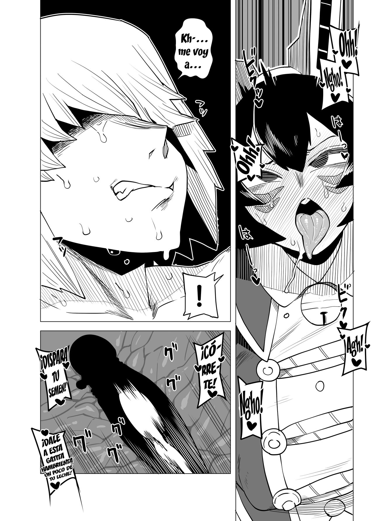 Teisou Gyakuten Butsu ~Mandalay no Baai~ | Academia de Héroes &amp; una Moralidad Invertida 8: ~Mandalay~ page 9 full