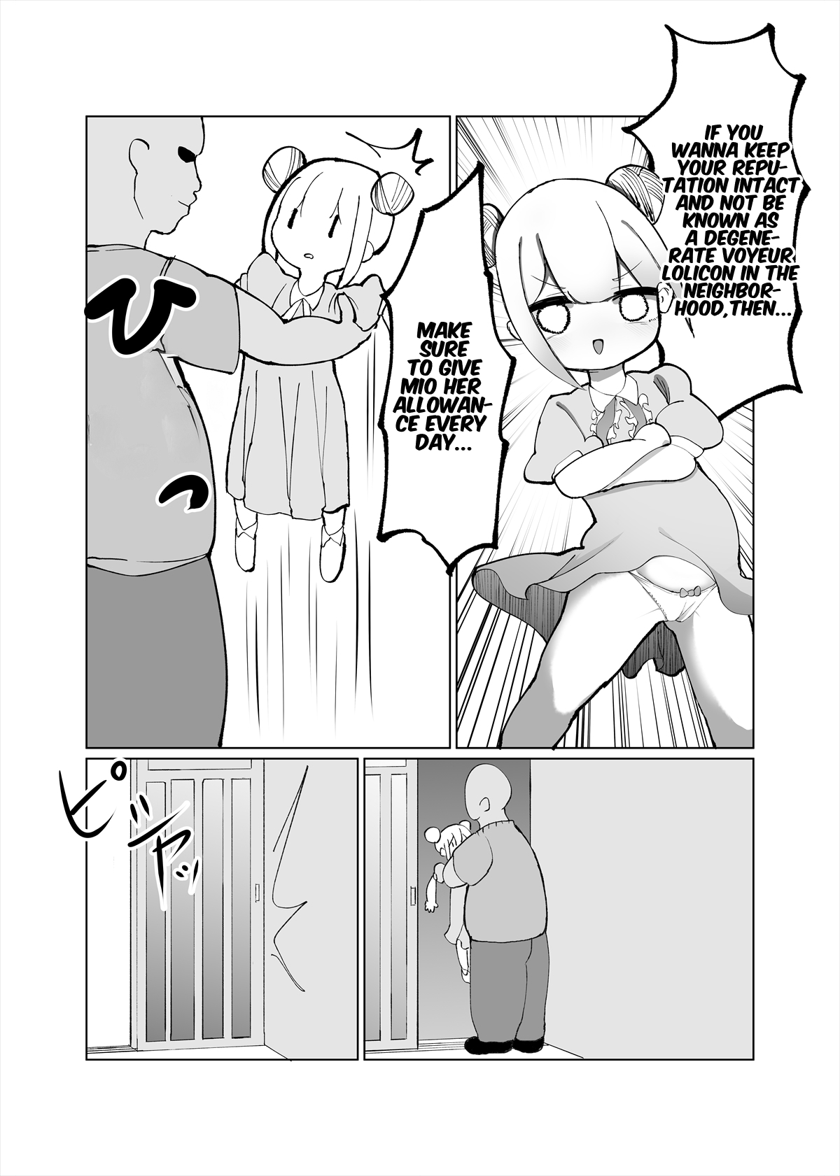 Mio ga Makeru Wakenai jan! | There's No Way Mio Could Lose! page 3 full