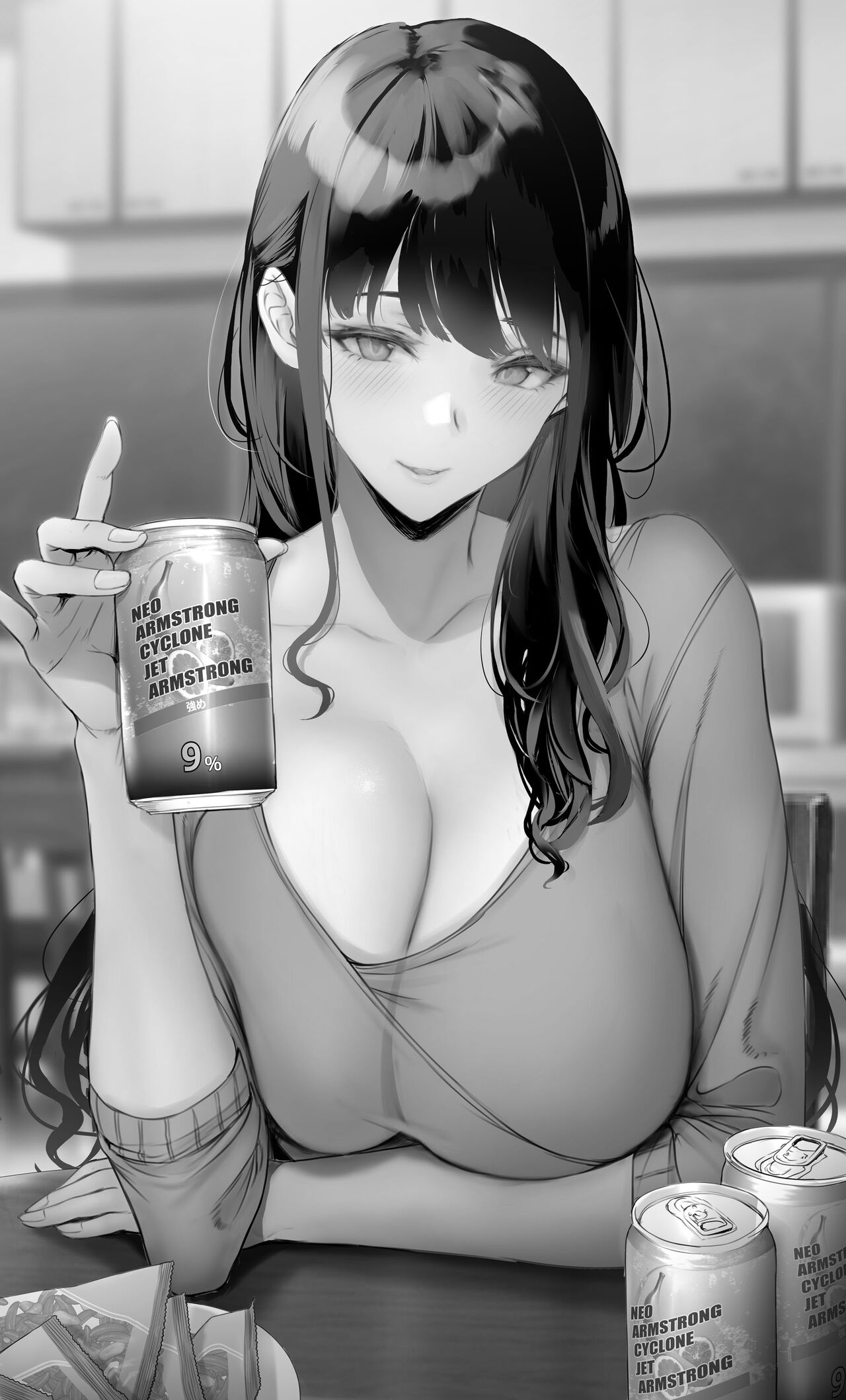 ●PIXIV● ゲンツキ page 3 full