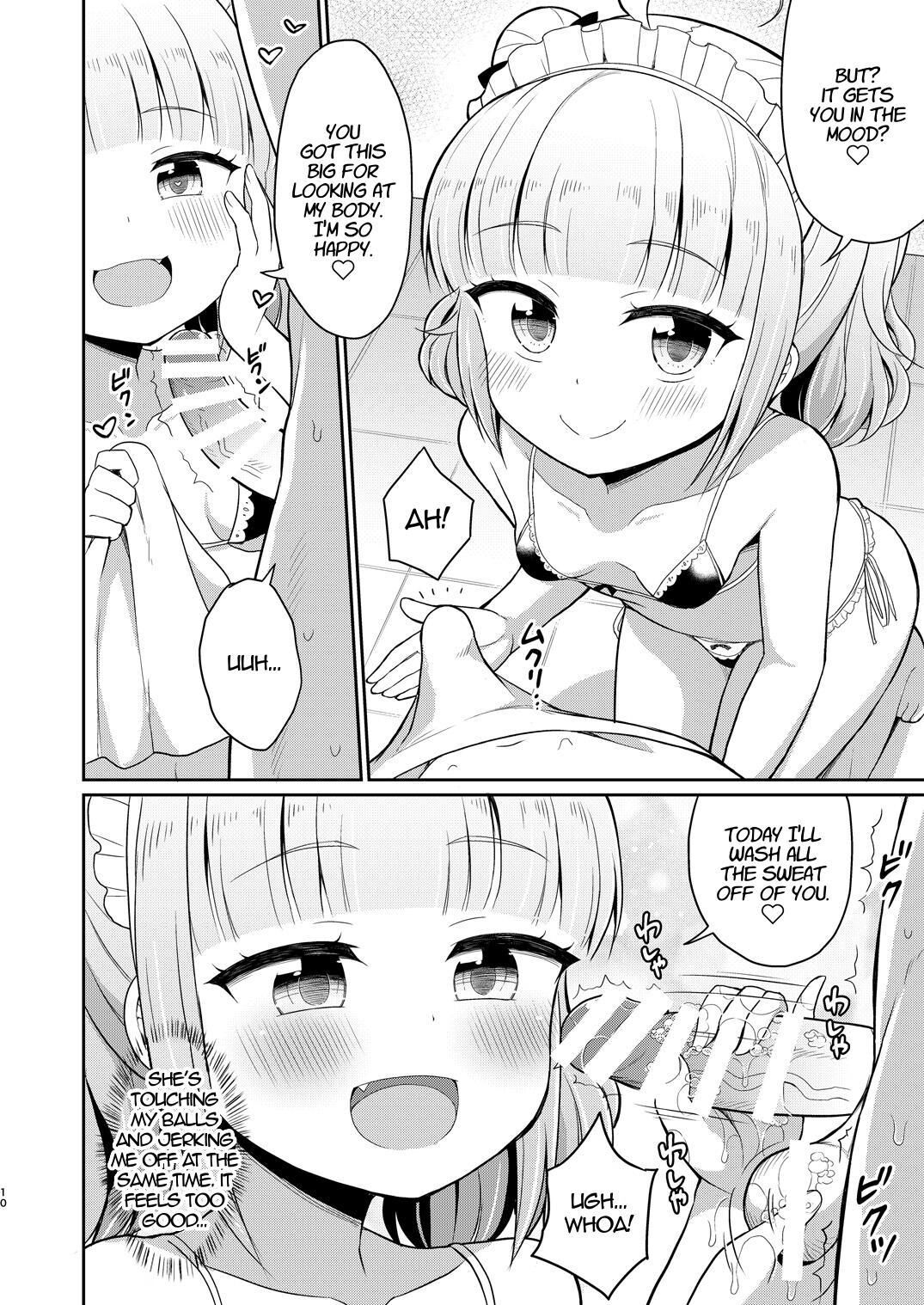 Onii-chan Daisuki H Shiyo 3 | I Love You Onii-chan, Let's Fuck 3 page 10 full