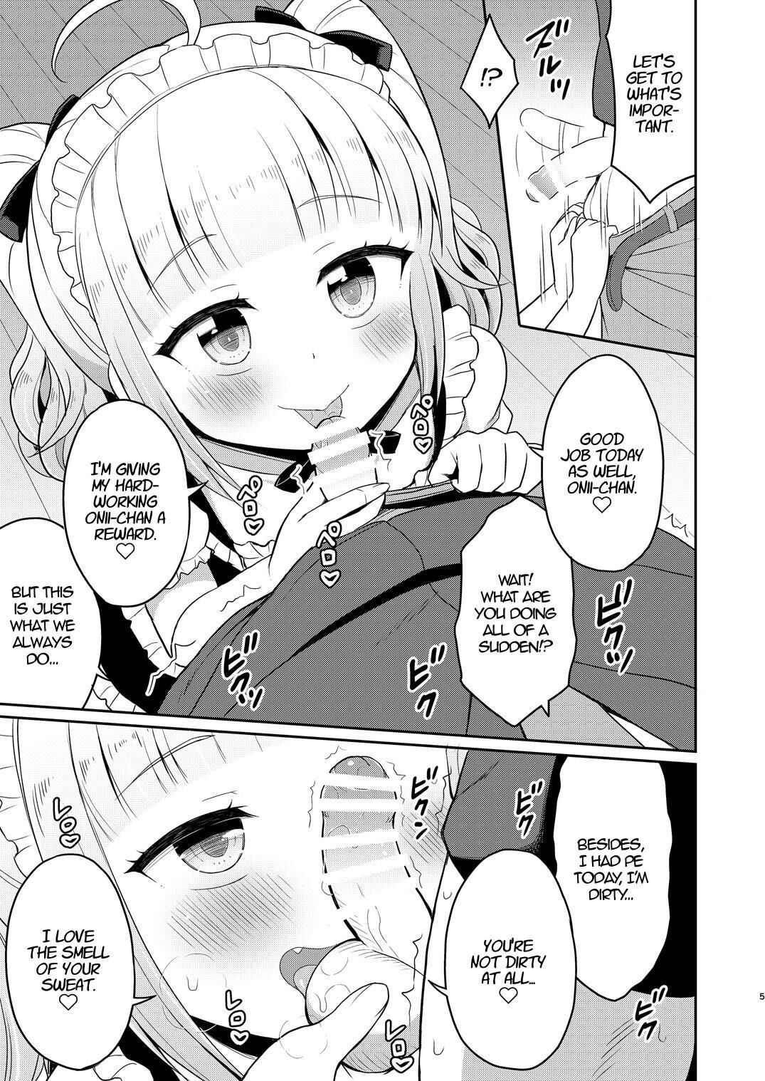 Onii-chan Daisuki H Shiyo 3 | I Love You Onii-chan, Let's Fuck 3 page 5 full