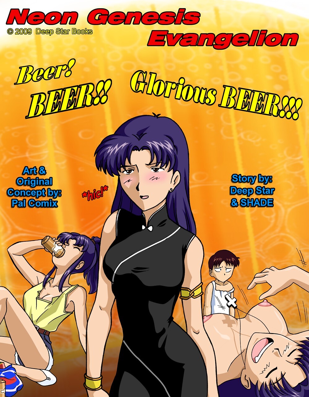 Beer! Beer! Glorious BEER!!! page 1 full