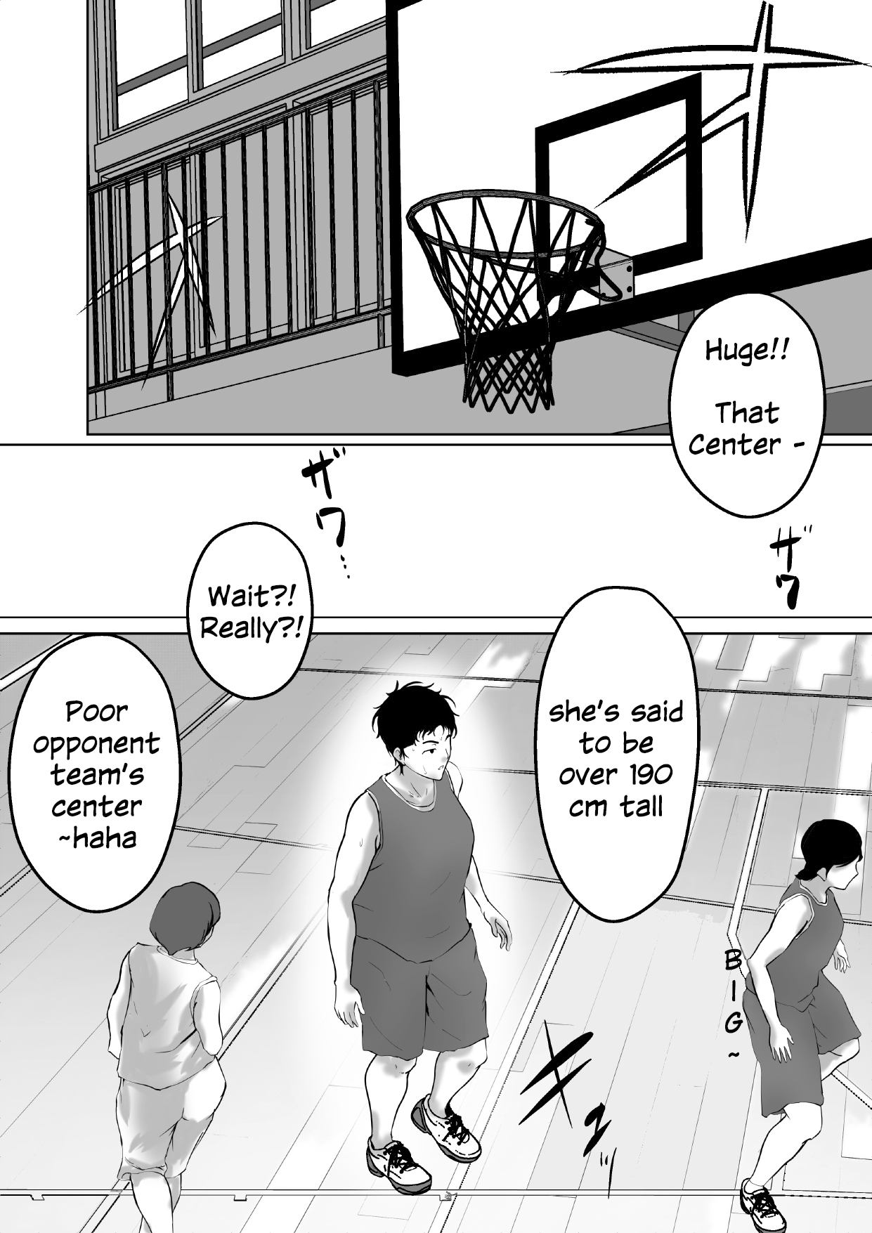 Baske-bu Center Ishida-san | Basketball Club Center Ms. Ishida page 2 full