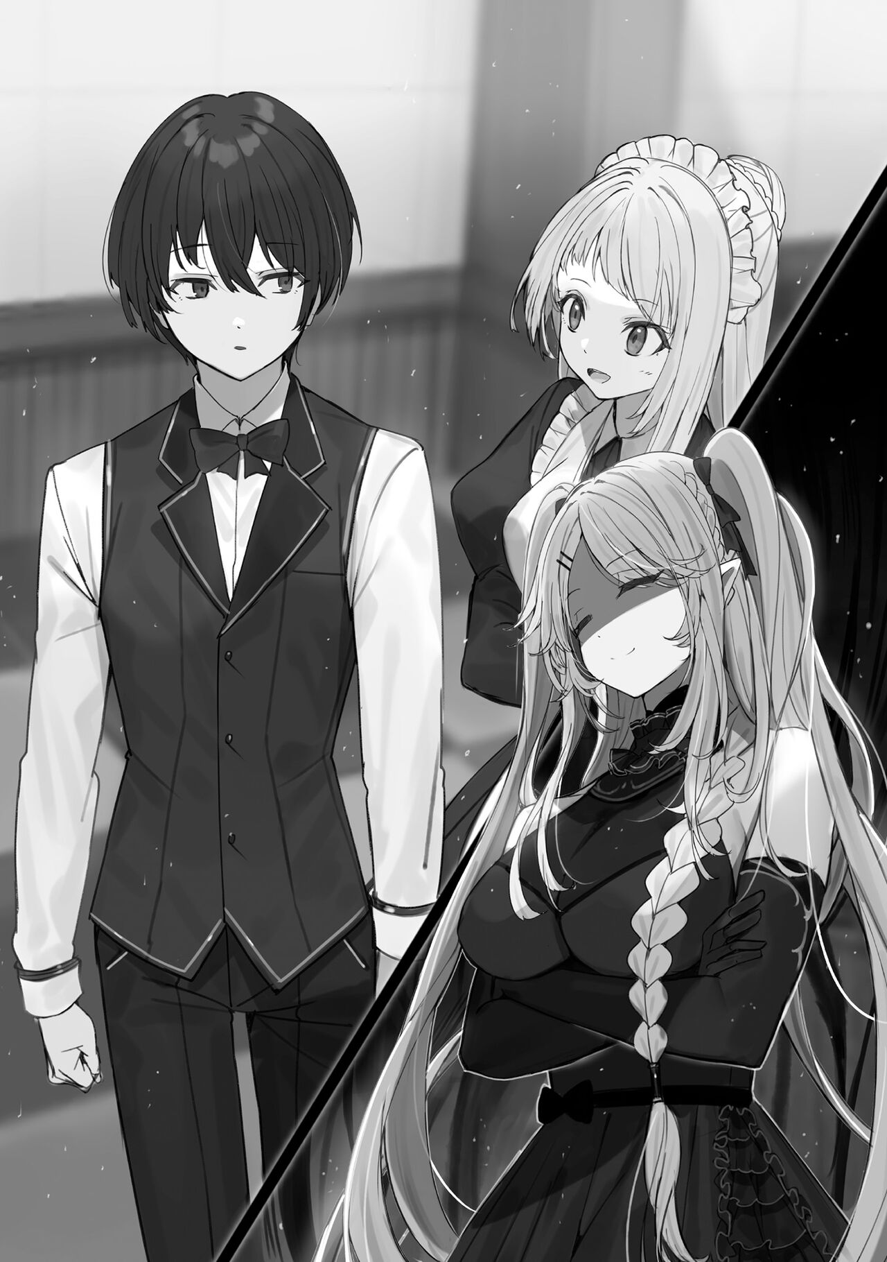 陰の実力者になりたくて！Vol.4 page 6 full
