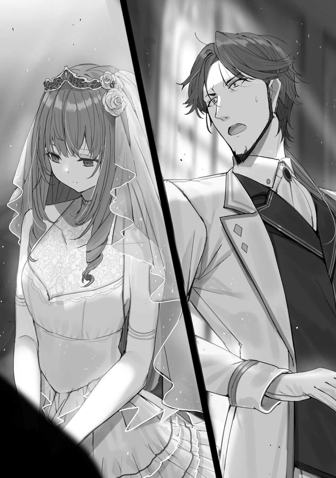 陰の実力者になりたくて！Vol.4 page 7 full