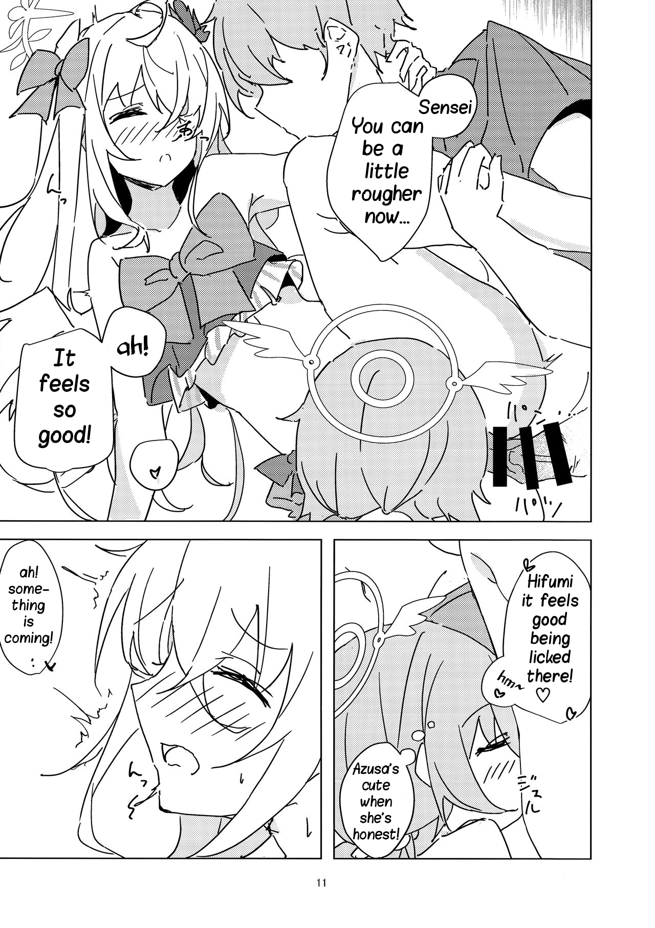 Natsuzora Aoku | Summer Light page 10 full