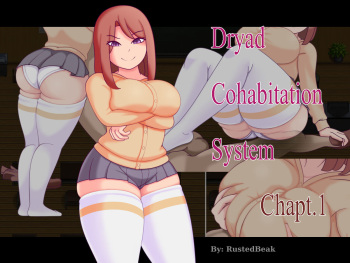 Dryad Cohabitation System Chapter 01 cover