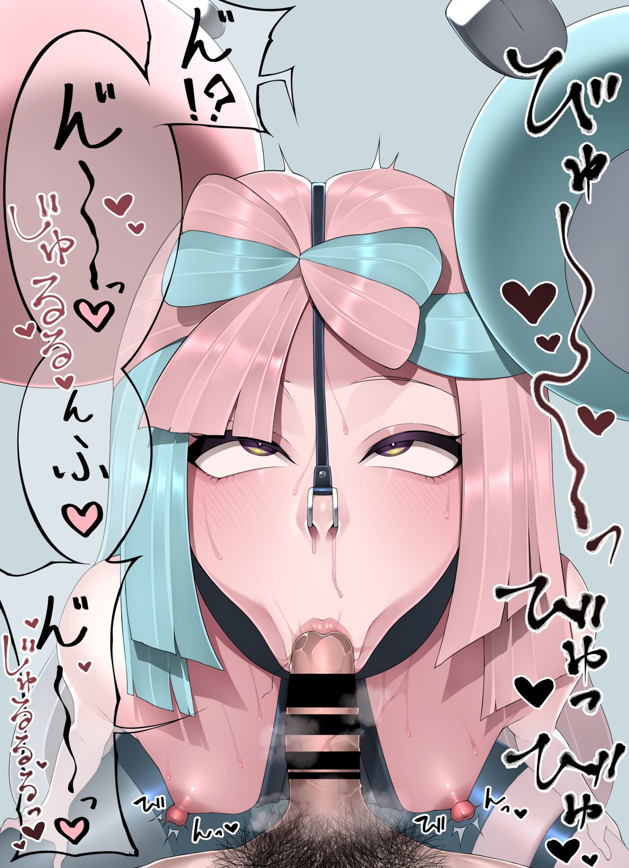 pixiv P page 9 full
