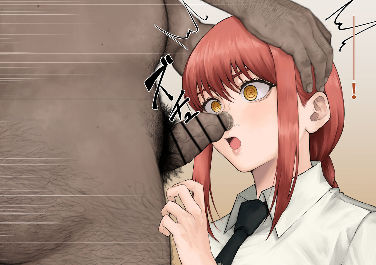【Chainsaw Man】Makima-san Hanaza | 【체인소맨】마키마 씨 정액 범벅 코 page 6 full