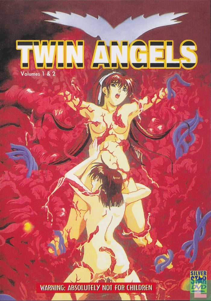 Inju Seisen Twin Angel DVD page 1 full