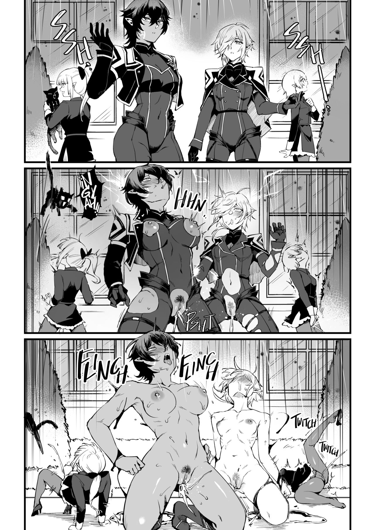I NEED MORE POWER! 1.5 page 4 full