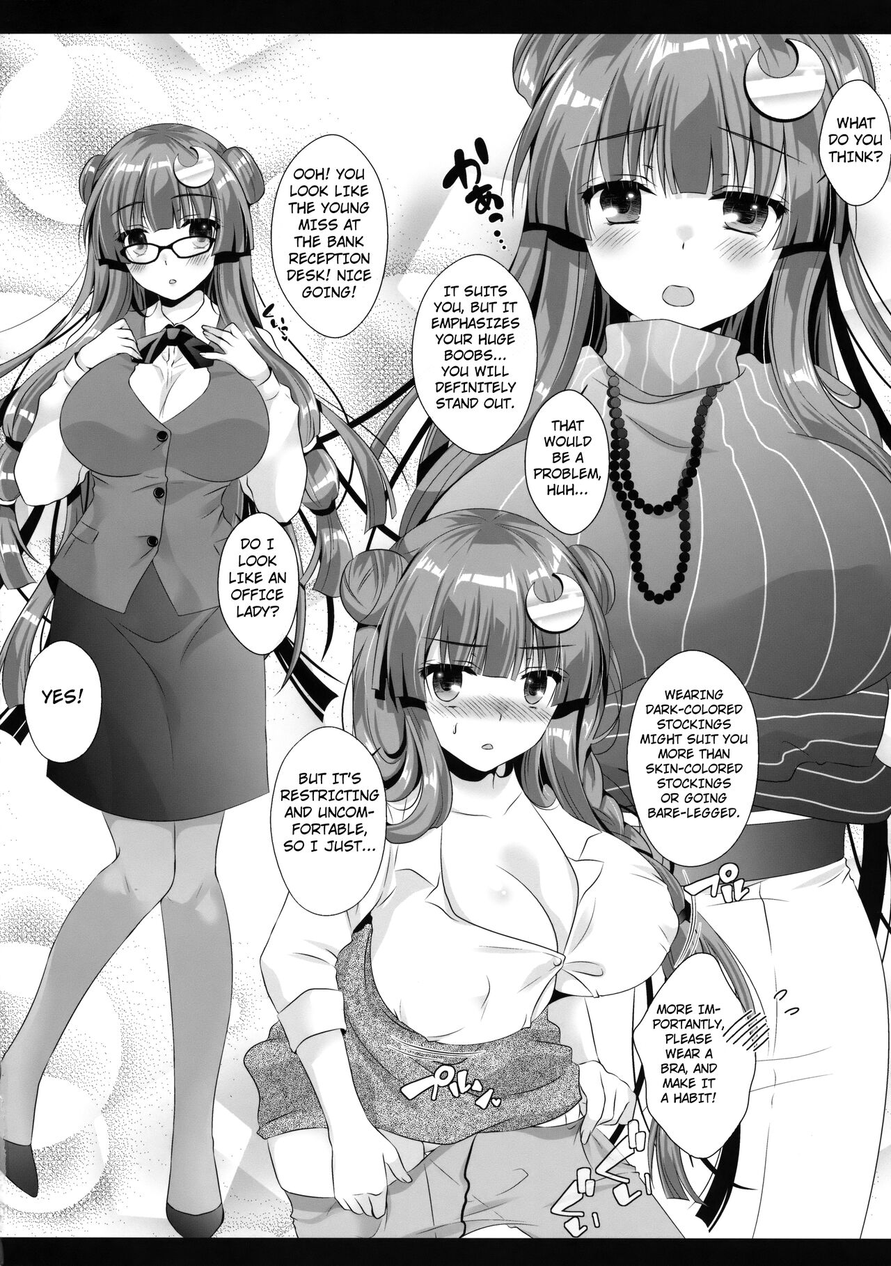 Hikikomori-kei Mahou Tsukai no Pakopako Dosukebe Satsuei Mendan page 7 full