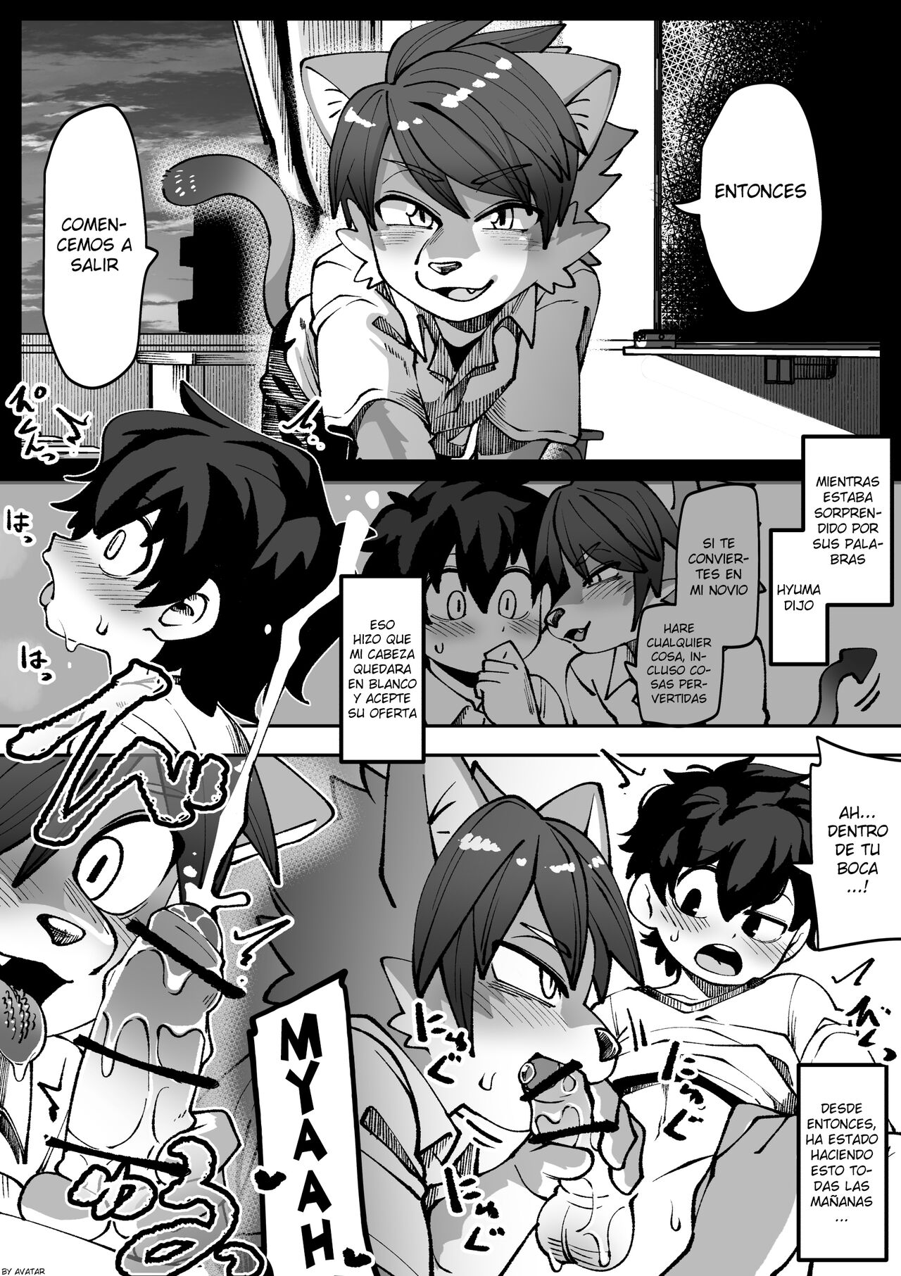 Osananajimi no koibito page 3 full