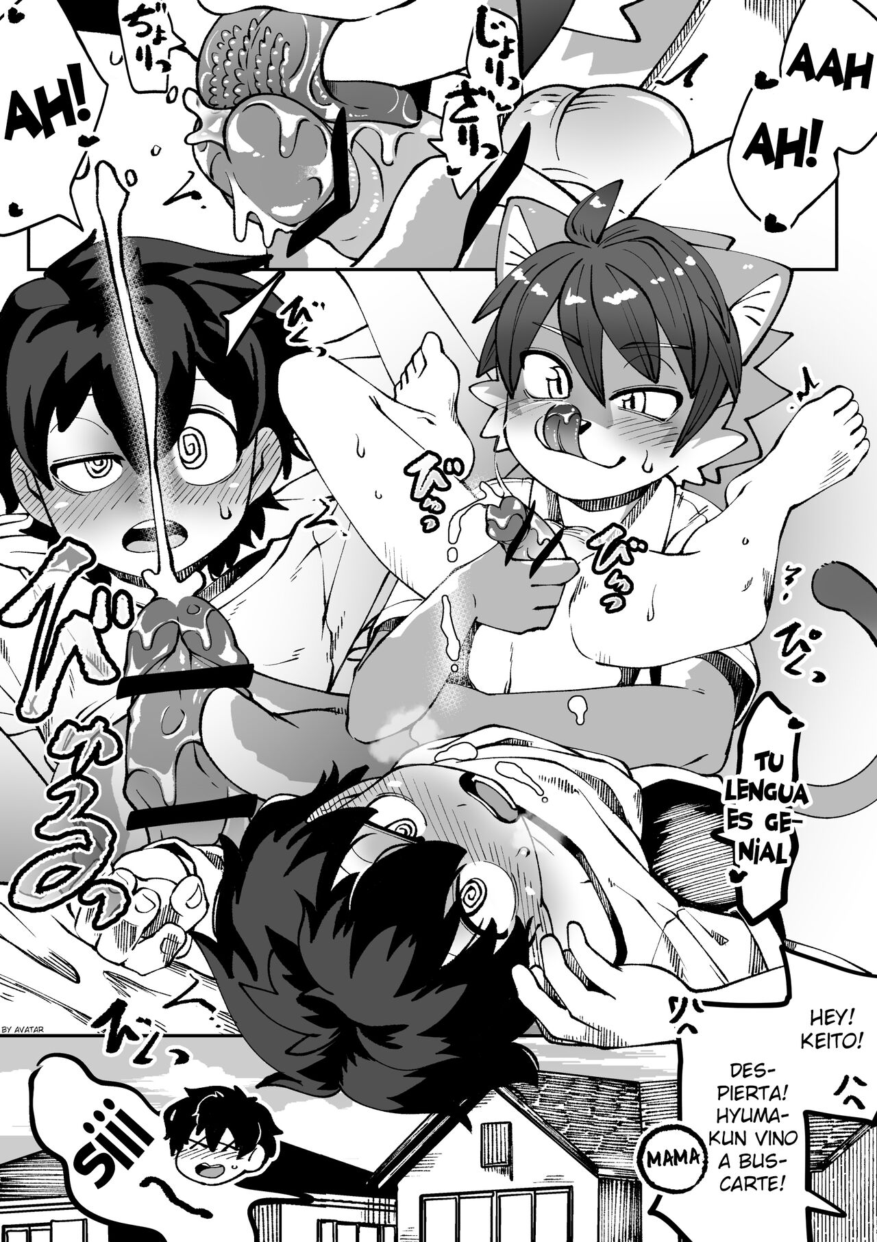 Osananajimi no koibito page 8 full