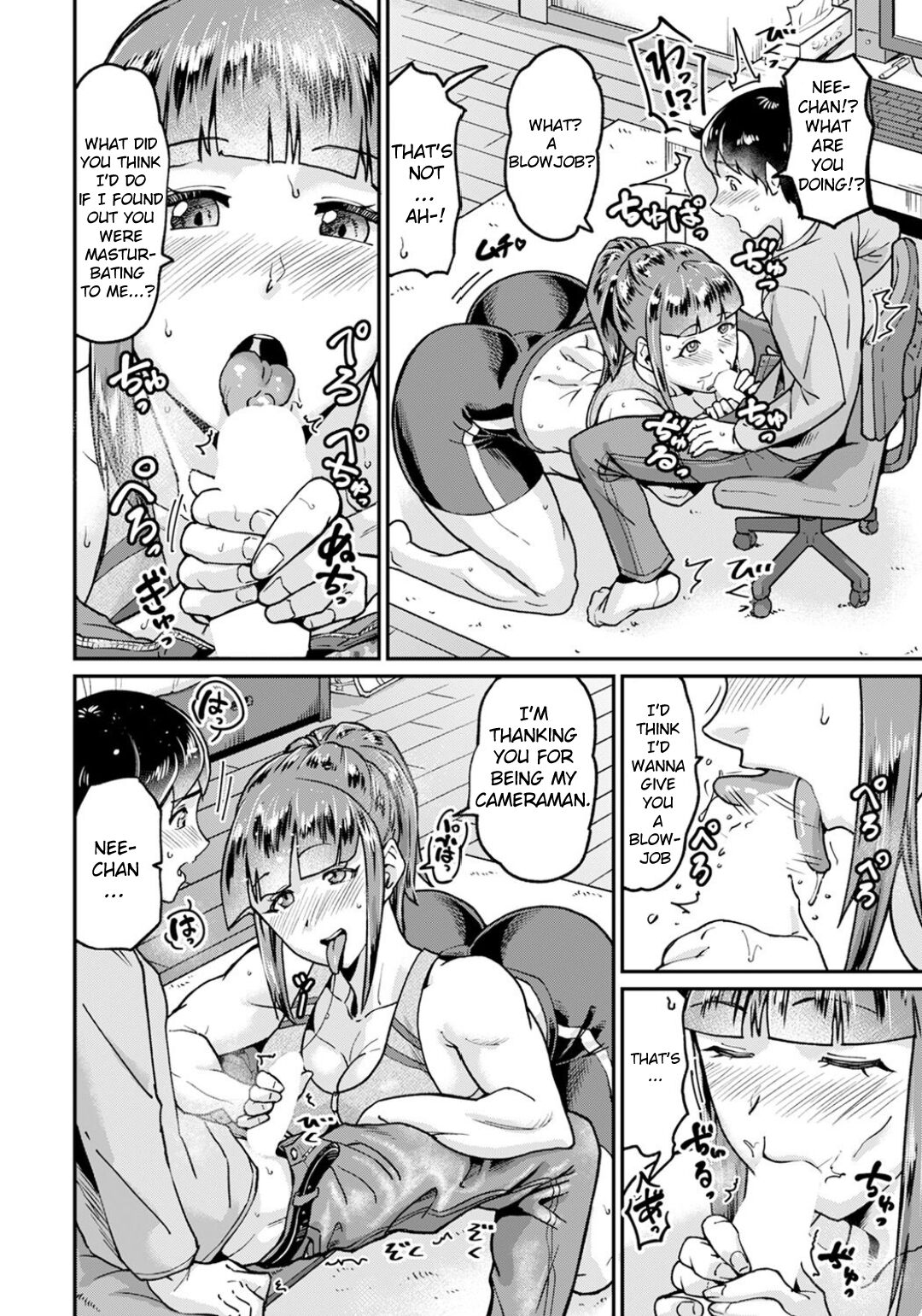 Himitsu no Kyoudai  LOVE Haishin | Secret Brother-Sister LOVE stream page 4 full