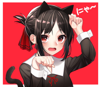 Kaguya Shinomiya cover