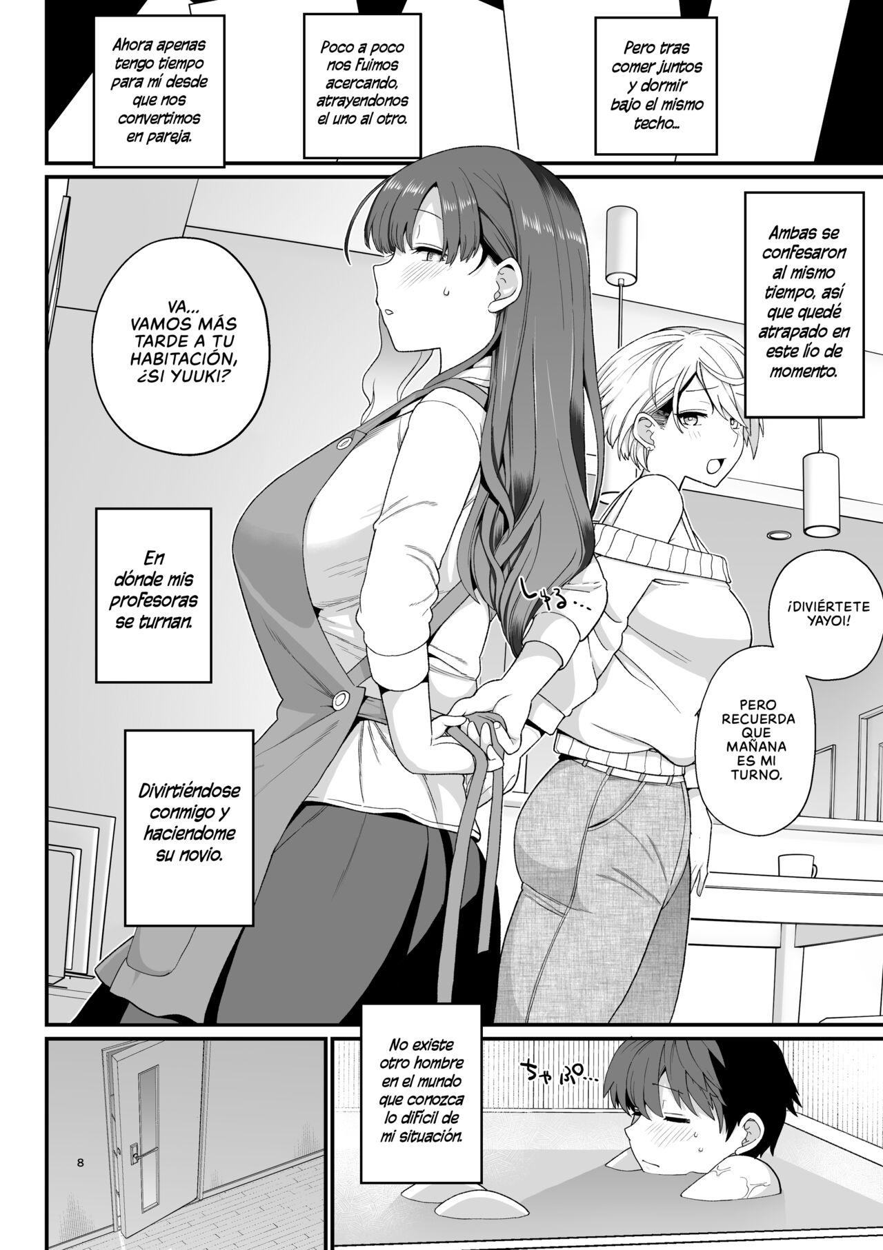 Sentaku Kyouka | Enseñanza Selectiva page 9 full