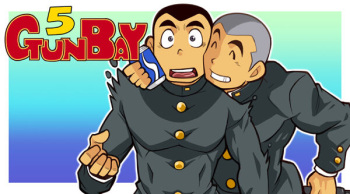 GUNBAY 5 cover