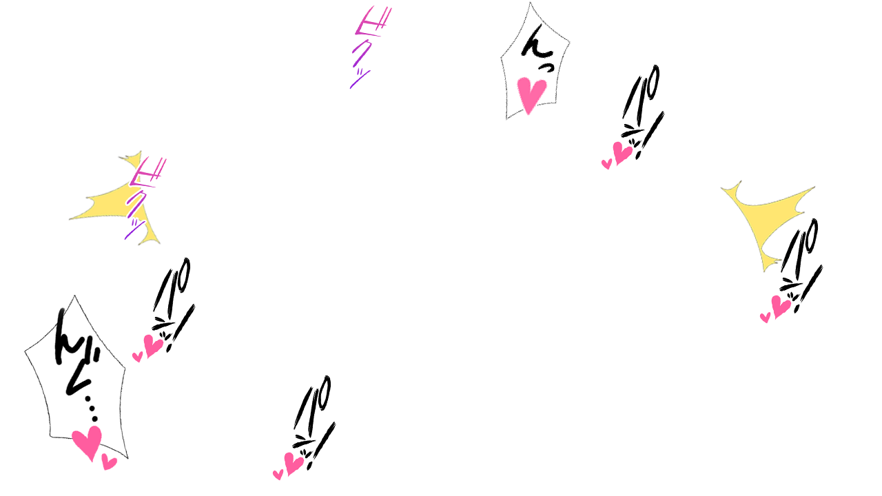 Ninjari Ninpou Momiji Maru - Ecchi na Mitsumei page 2 full